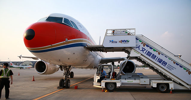 西安空運(yùn)快遞和田航空快件發(fā)貨電話【西安航空快遞和田-西安航空貨運(yùn)和田】西安航空物流和田-空運(yùn)到全國主要機(jī)場(chǎng)六小時(shí)達(dá)