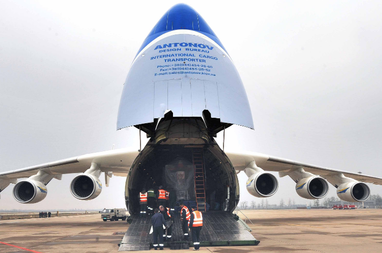 西安空運(yùn)、西安航空貨運(yùn)、西安航空快遞、西安航空貨運(yùn)空運(yùn)托運(yùn)人的責(zé)任